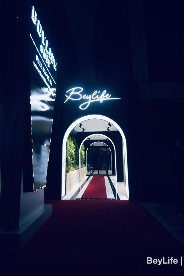 Beylife Suit Otel Стамбул Экстерьер фото
